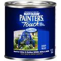 Zinsser 1 Quart Deep Blue Painters Touch Gloss Multi Purpose Latex Pa 224428T